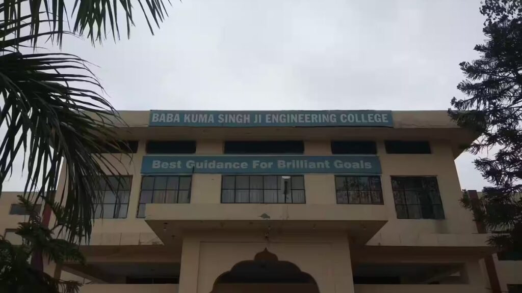 welcome To Baba Kuma Singh Ji Group of Institutes – A New Beginning, A Bright Future