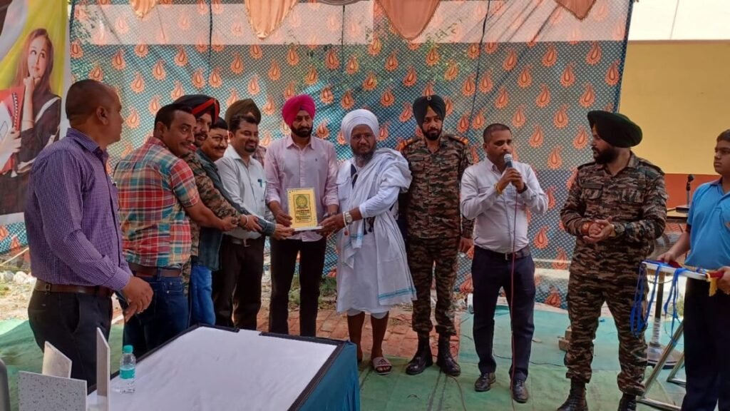 welcome To Baba Kuma Singh Ji Group of Institutes – A New Beginning, A Bright Future